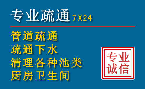 玉泉搬家公司提示：夏季高温季节长途搬家的6大常识